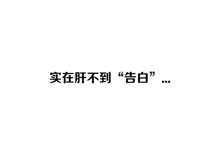 第50话 保护的人129