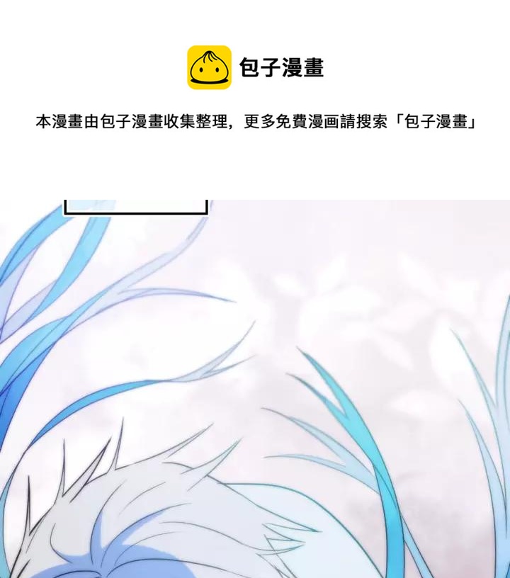 第37话 藏不住44