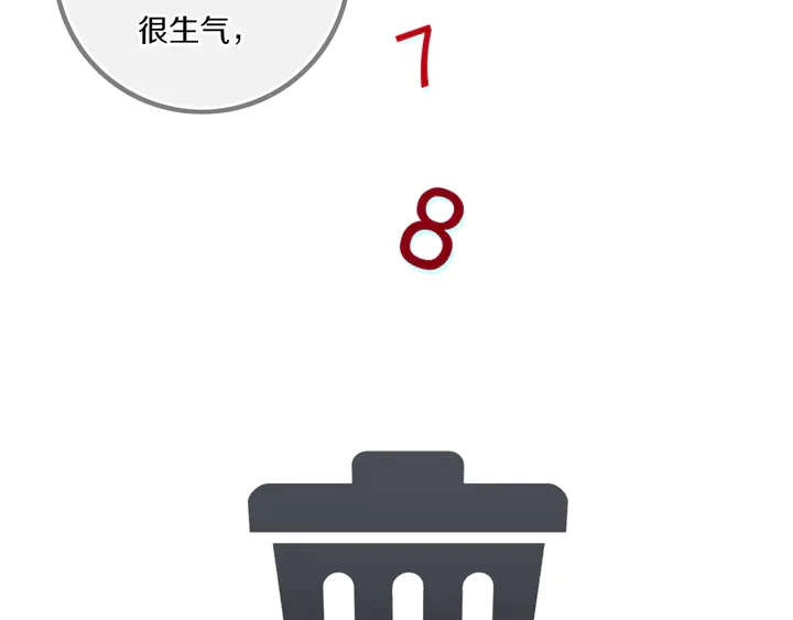 第53话 几家欢喜几家愁9