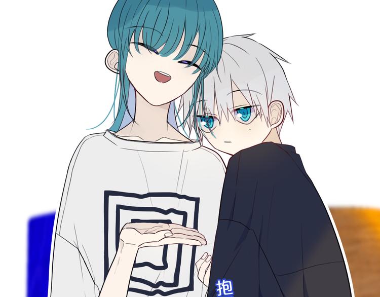 第27话 幼稚？14