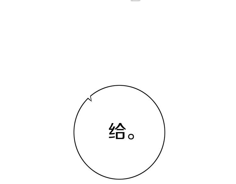 第4话  先定他个小目标1