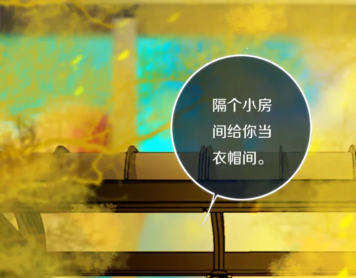 第46话 赌局9