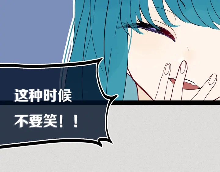 第39话 故人68