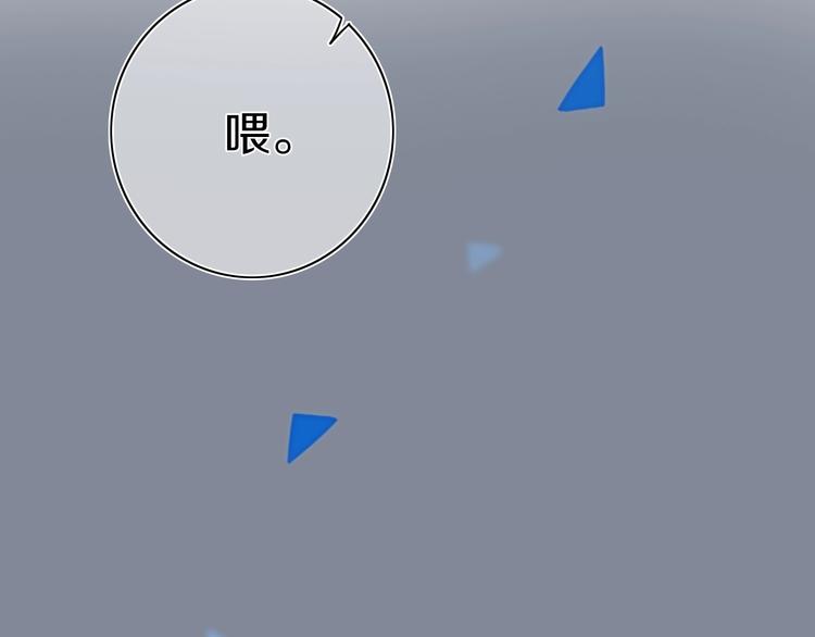 第6话  方旭93