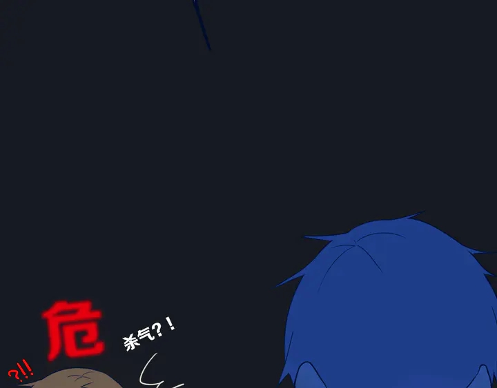 完结篇 走！买菜去！20