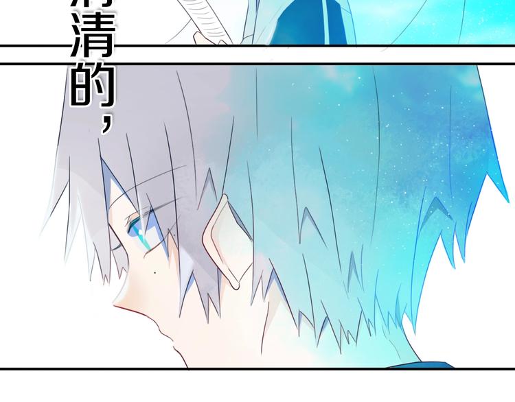 第5话  短信71