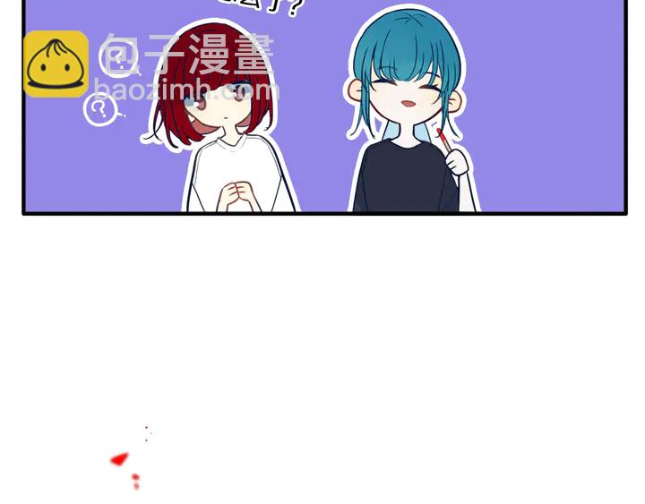 第43话 真心话哟~92