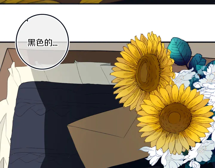 完结篇 走！买菜去！9