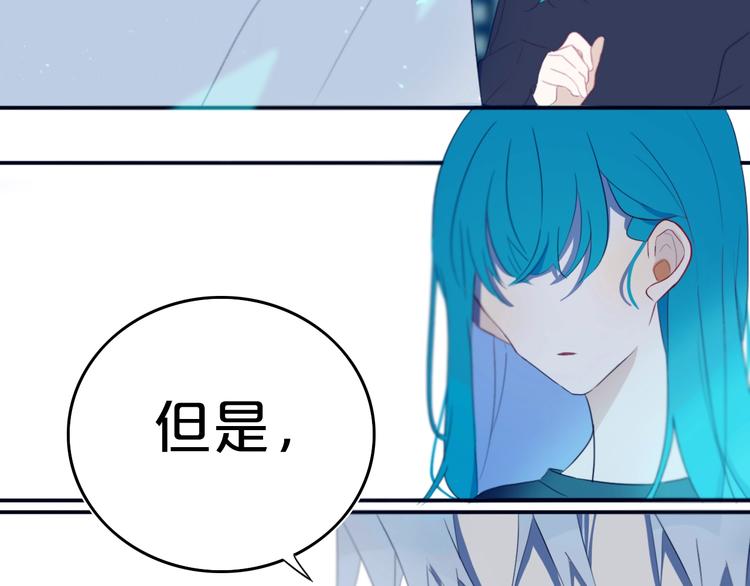 第9话  周。三。见。48