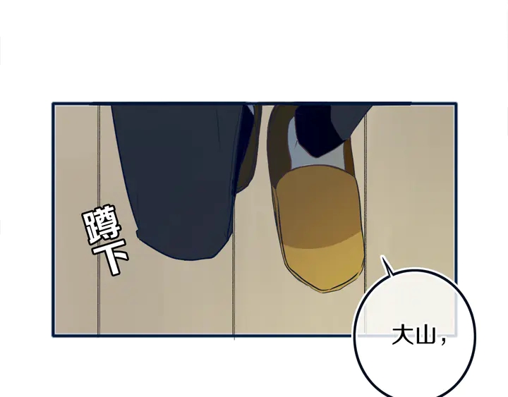 第49话 狗狗59