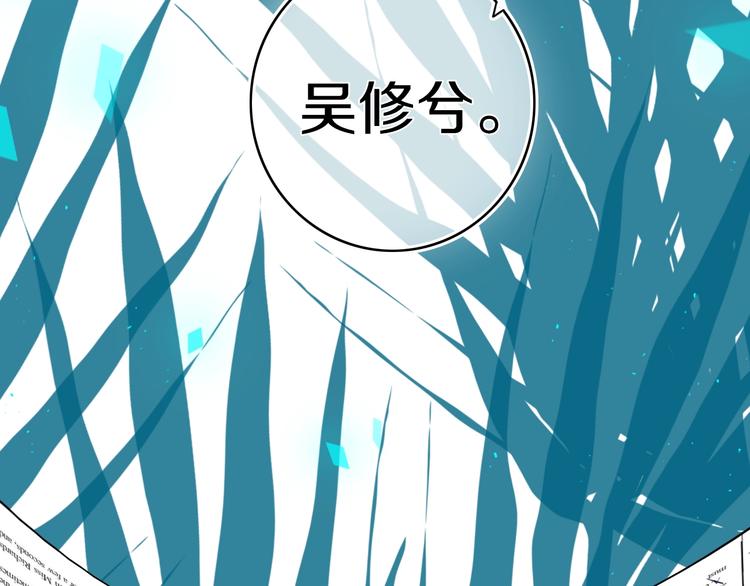 第1话  我家老姐好久没回家啦3