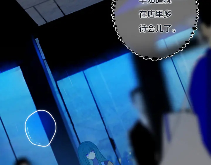 完结篇 走！买菜去！39