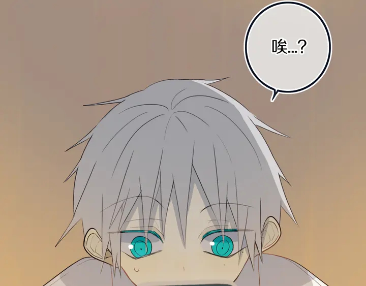 第54话 三角形具有稳定性。28