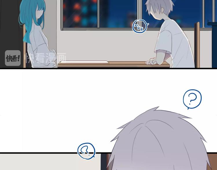 第4话  先定他个小目标29
