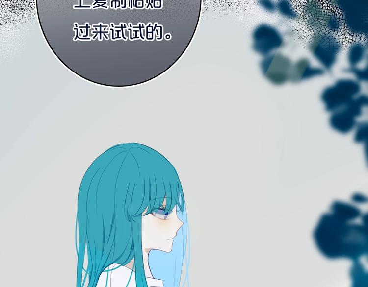 第11话  来啊！谁怕谁！33