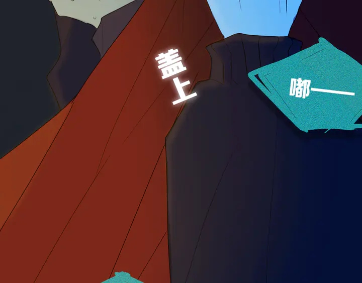 第52话 先解决姓方的65