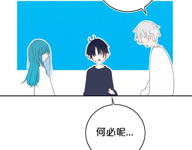 第12话  翻身奴隶把歌唱？37