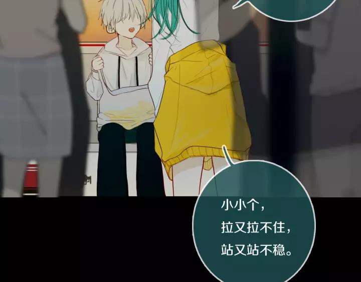 第34话 演啥呢？4