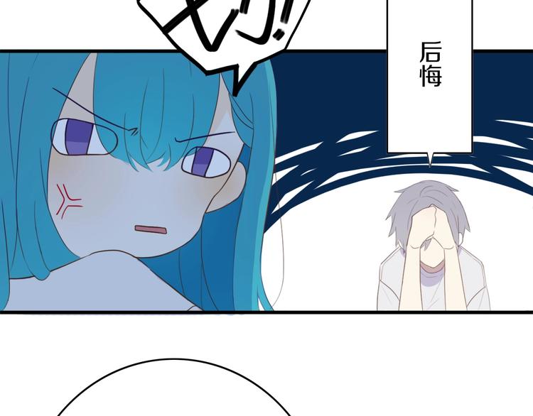 第4话  先定他个小目标35