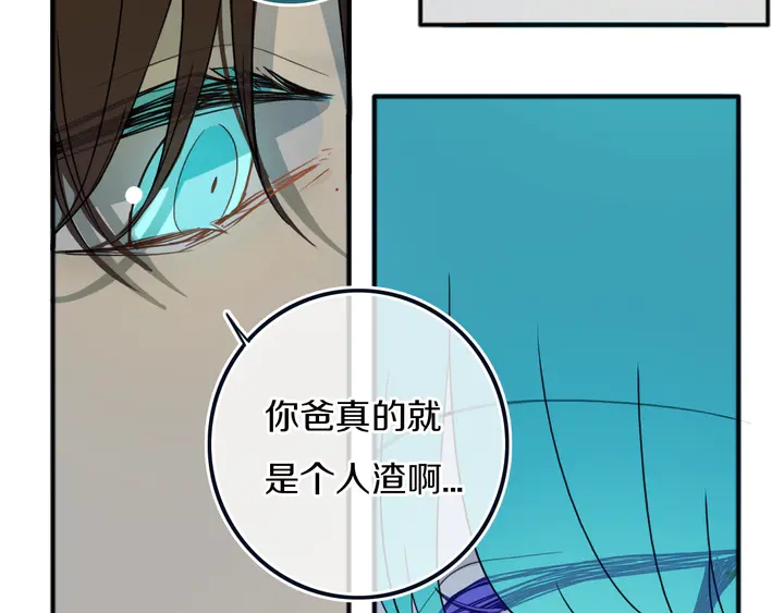 第49话 狗狗41