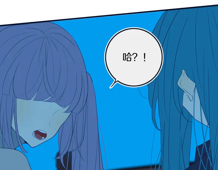 第54话 三角形具有稳定性。69