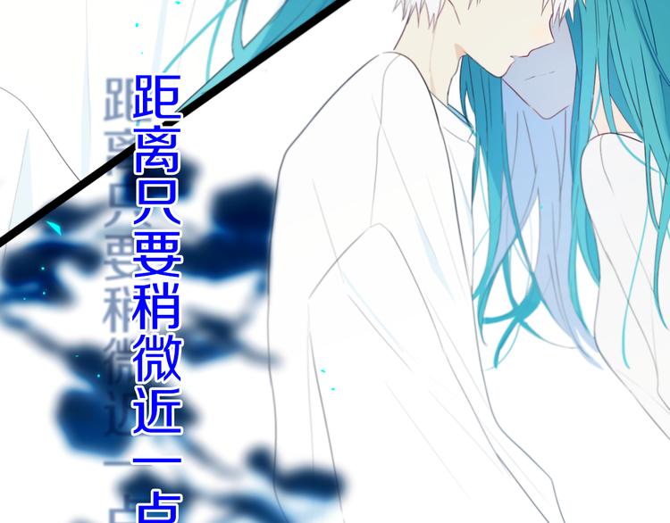 第18话 试探32