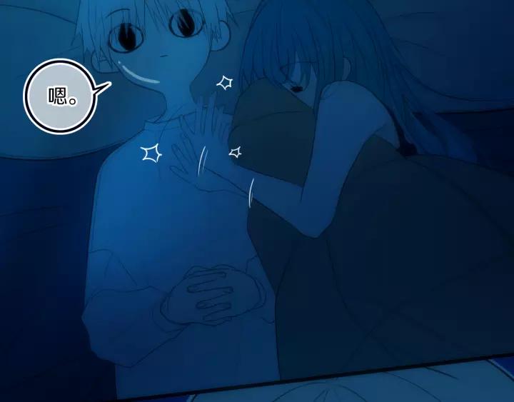 第36话 上啊！！41
