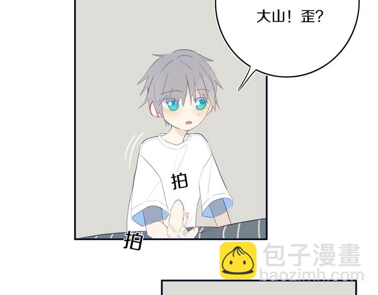 第6话  方旭43