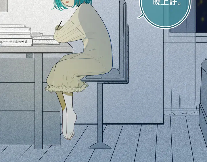 第49话 狗狗25