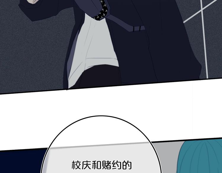 第9话  周。三。见。64