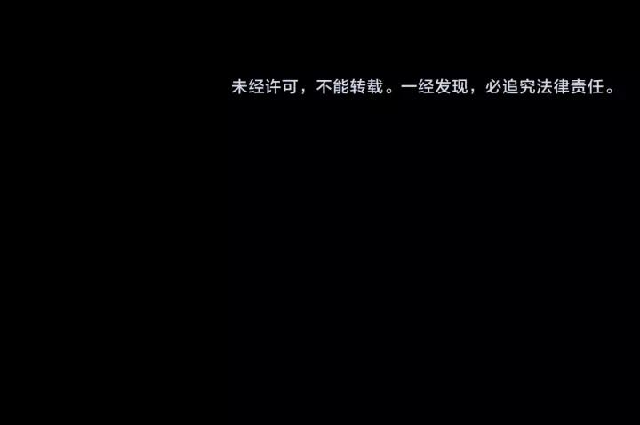 第37话 藏不住99
