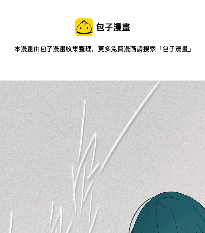 第39话 故人0