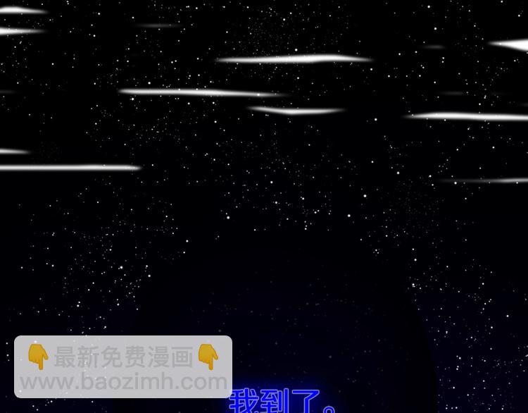 第6话  方旭98