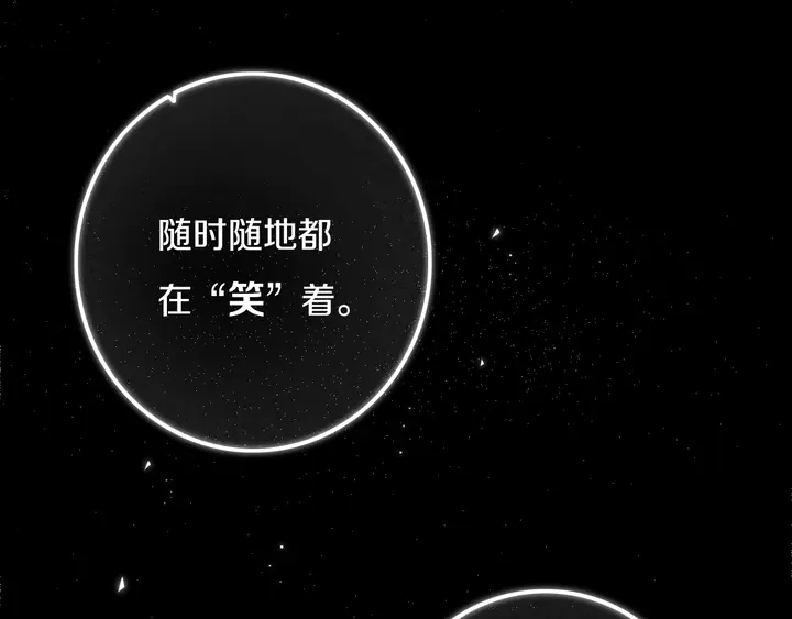 第49话 狗狗52