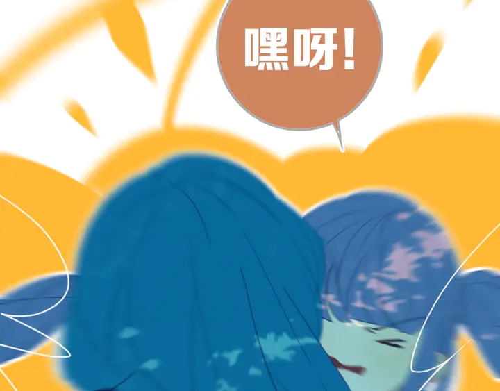 第54话 三角形具有稳定性。91
