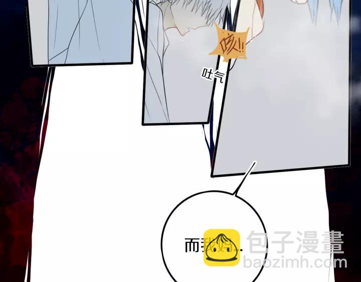 第31话 你晓得个毛！57