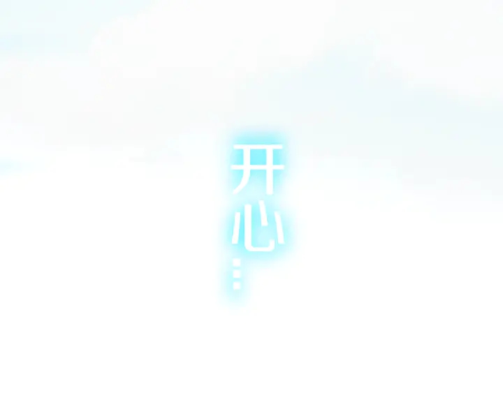 第50话 保护的人104