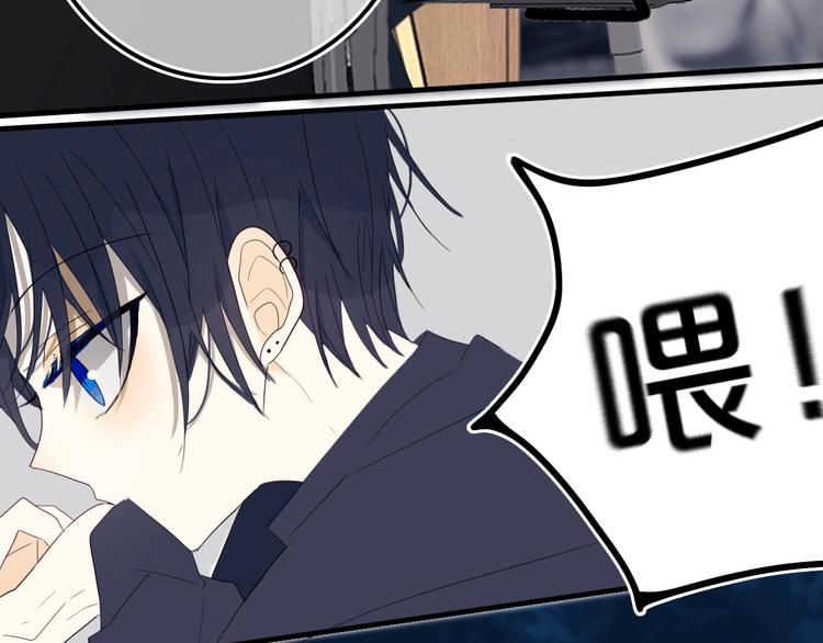 第14话  哎呀，失误69
