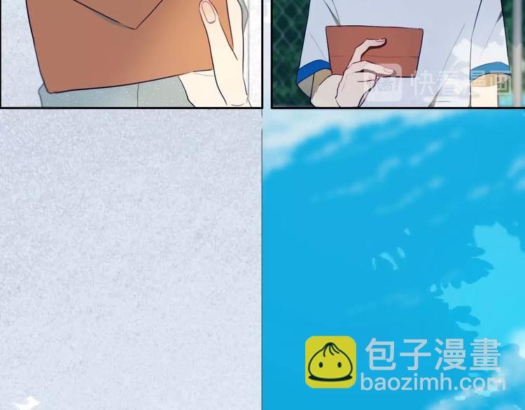 第7话  有件事不知可否？24