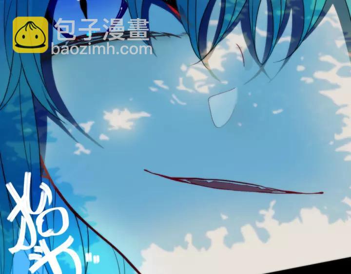 第34话 演啥呢？63