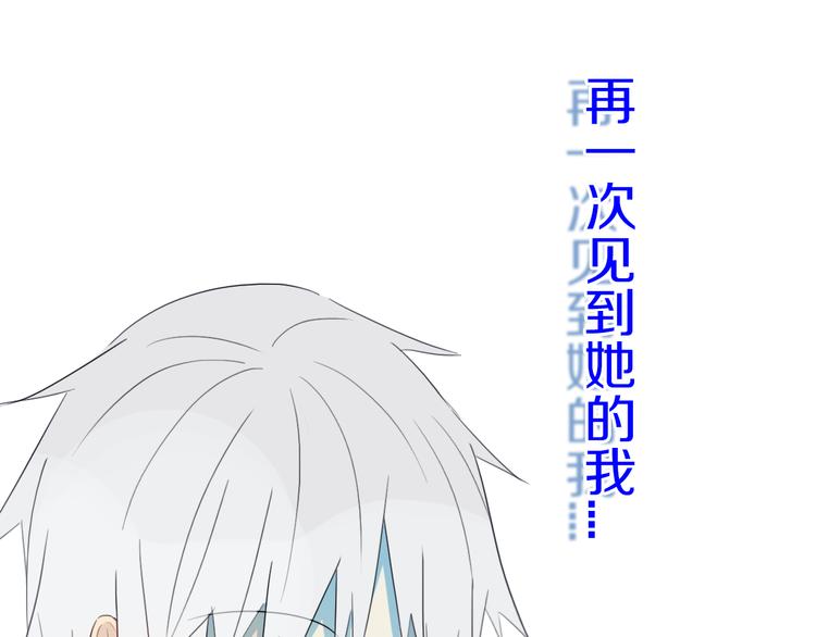 第18话 试探30