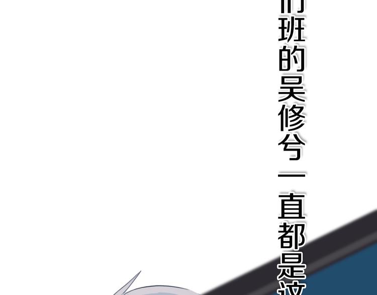 第5话  短信66