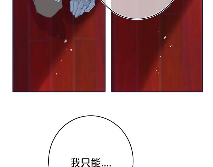 番外  欢迎回来！16
