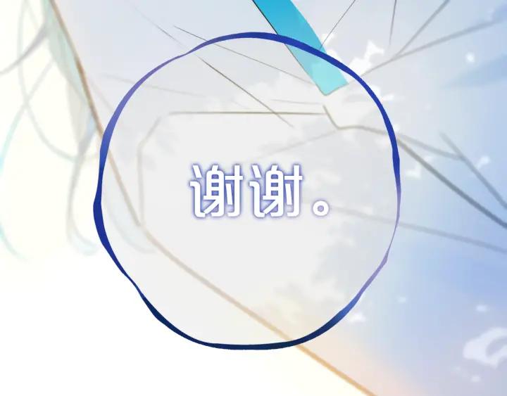第35话 回应30