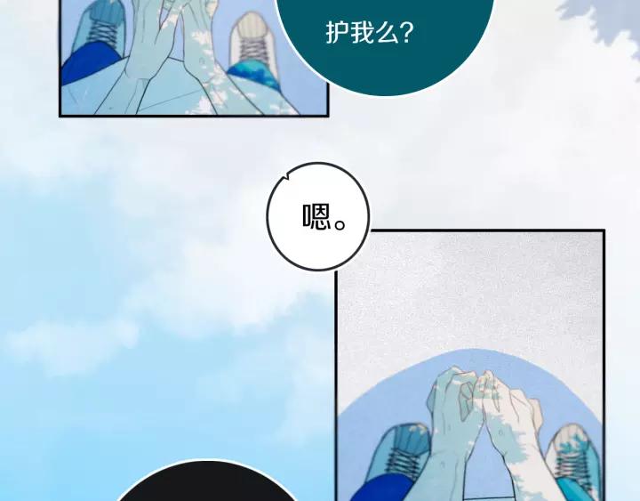 第34话 演啥呢？45