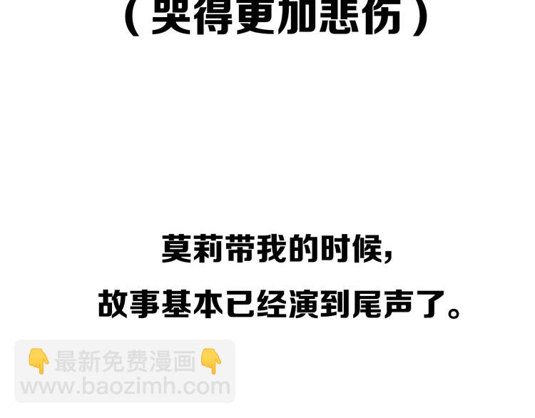 后记62