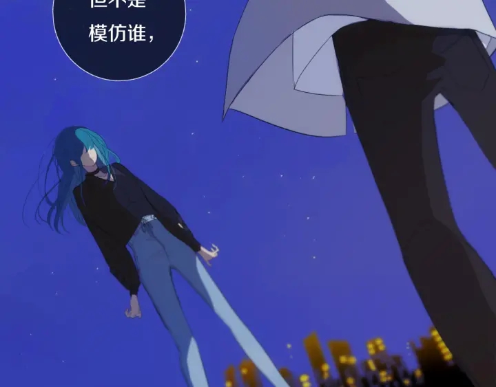 第56话 那做我学姐怎么样？86