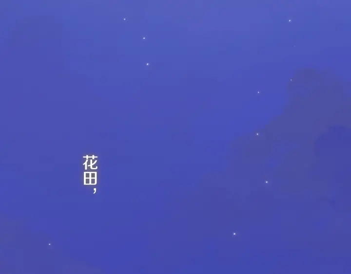 第56话 那做我学姐怎么样？3