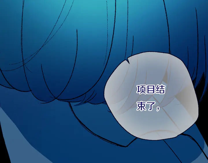 第49话 狗狗4