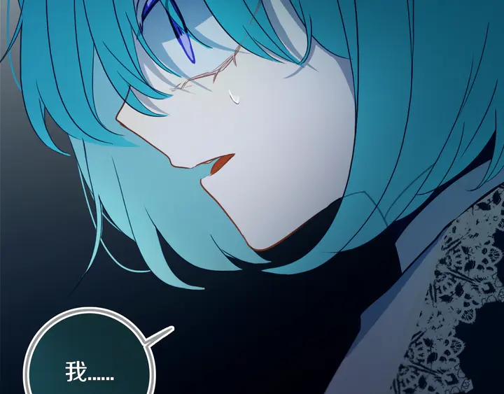 第47话 噩梦109